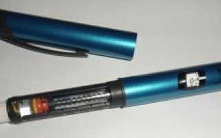 Для какого инсулина подойдет шприц-ручка НовоПен 4?