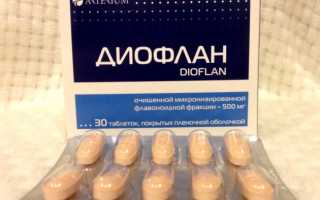 Таблетки и гель Диофлан от болезней вен: состав, показания и противопоказания