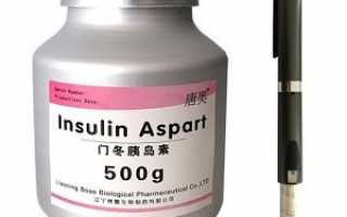 Инсулин Аспарт двухфазный — показания и инструкция по применению