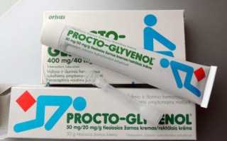 Мазь Прокто-Гливенол: фармакологический продукт для терапии геморроя