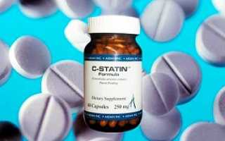 Обзор лекарств статинов для снижения холестерина