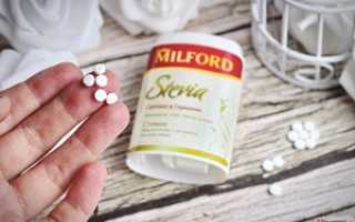 Преимущества и недостатки сахарозаменителей Милфорд