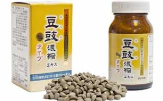 Тоути — БАД против сахарного диабета от японских фармацевтов